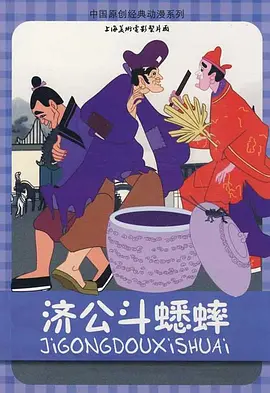 国产亚洲精品久久久久久午夜